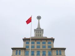 门面-中国人民革命军事博物馆