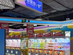 -大玩家(通州万达广场店)
