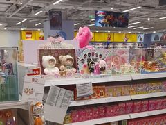 -TOYSRUS玩具反斗城(合肥华润万象城店)