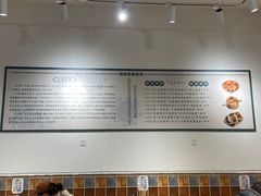 -豆相识•九九豆腐脑(牛咡桥店)