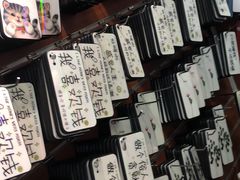 -赛格电子市场(华强北路店)