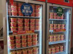 -味多美蛋糕(六里桥店)