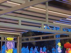 -渔家火锅·海鲜自助餐·演艺(亚龙湾天域酒店)