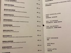 -Vanilla Specialty Coffee(八大关店)
