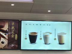 -好利来(道前街店)