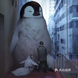 一组动物主题插画作品欣赏🌸🌸