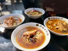 -兴福老面馆(寺路街店)