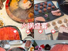 -家一加火锅(绿地翠谷总店)