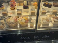 -苏州希尔顿酒店·园大堂吧
