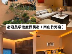 -紫藤园·天目湖大鱼头(南山竹海店)