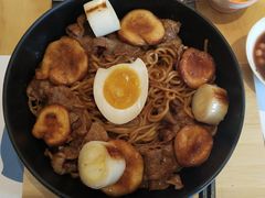 -火山屋台(新街口店)