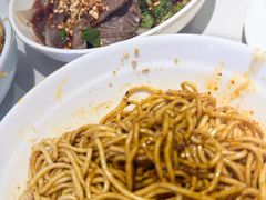 -夫妻肺片·老字号