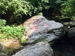 -夏霖九天银瀑风景区