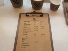 -% Arabica阿拉比卡咖啡(武康路店)