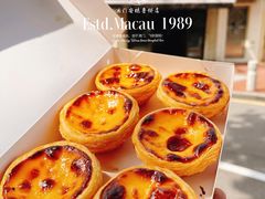 -安德鲁饼店(总店)