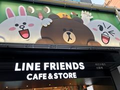 -LINE FRIENDS Garosu-gil Flagship Store