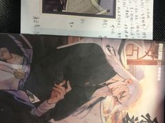 -剧狐剧本杀·月球探案馆(人民广场1号店)