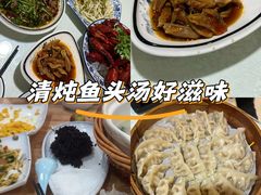 -呼吸森林·生态农庄农家乐私房菜