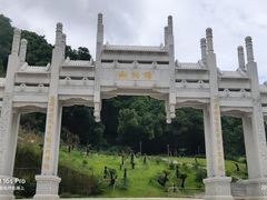 -梧桐山风景名胜区