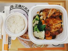 -吉野家(维明街店)