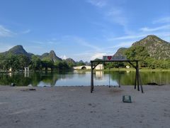 -Club Med地中海俱乐部·桂林度假村