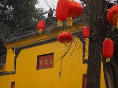 -宫廷糕点铺