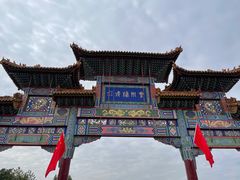 -大召寺明清一条街