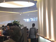 -喜茶(东莞汇一城店)