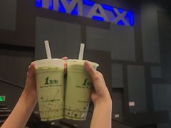 -万达影城(湛江万达广场IMAX店)