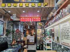 -梧州双钱龟苓膏(老街店)