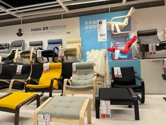 -宜家家居(四元桥商场店)