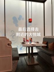 -反弹蹦床公园·亲子乐园·团建·派对(尚品奥莱店)