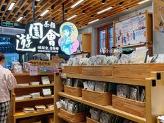 -茶颜悦色(坡子街幽兰阁店)