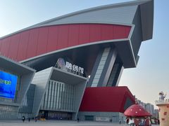 -哈尔滨热雪奇迹