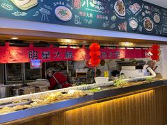 -福苗小骆驼烧烤(大唐不夜城店)