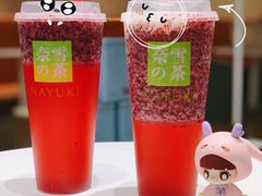 -奈雪的茶(新天地广场PRO店)