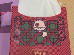-点都德(中海环宇荟店)