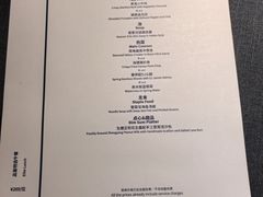 -广舟(千禧店)