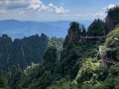 -老君山风景名胜区