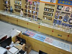 -中国照相馆(王府井店)