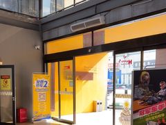 -赛卡联盟WSK卡丁车俱乐部