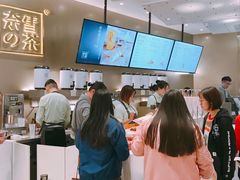 -奈雪的茶(市百一店)