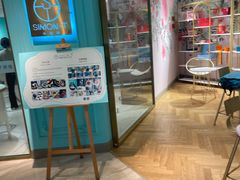 -西檬树SIMON·T轻奢蛋糕(大东方Max店)