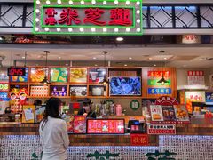 门面-美芝莲(东方宝泰店)