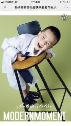 -鹿乐·亲子儿童摄影(城东翠雍新城南区店)