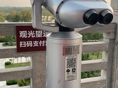 -合肥三国新城遗址公园