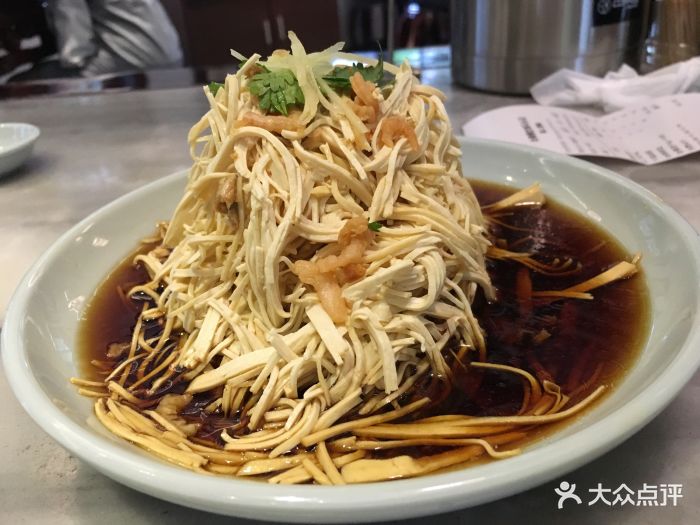 冶春茶社烫干丝,图片 - 第9张