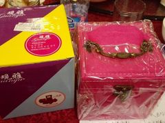 -北京民族园葉子里酒店(鸟巢店)