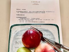 -北京康莱德酒店