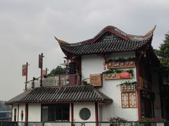 -川味中国寻香馆(琴台路店)